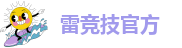 raybet登录入口